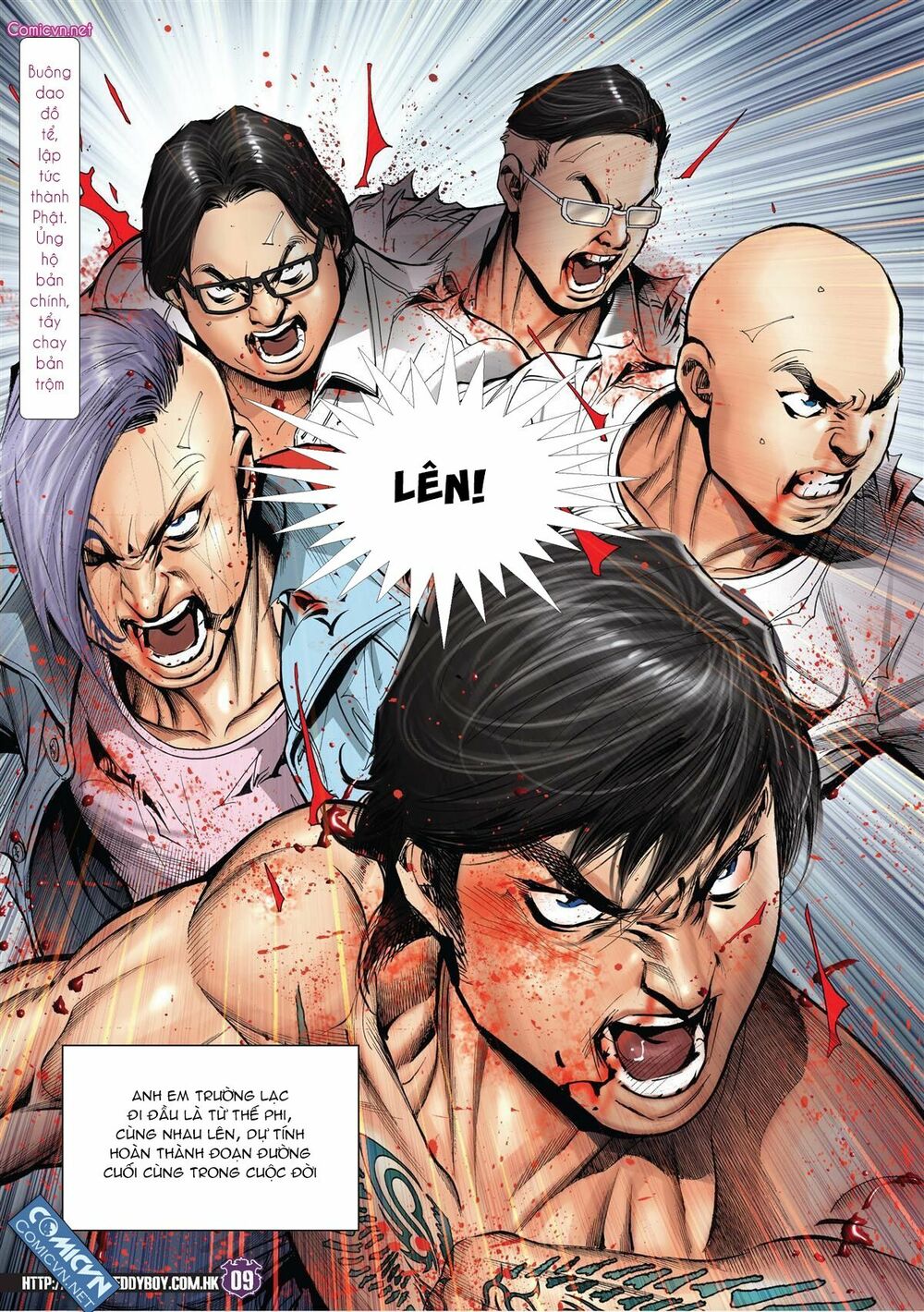 Người Trong Giang Hồ: Chapter 1998: Toàn quân bị diệt