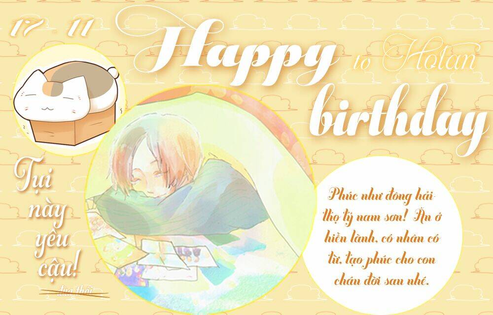 Ikasama Memory: Chapter 8