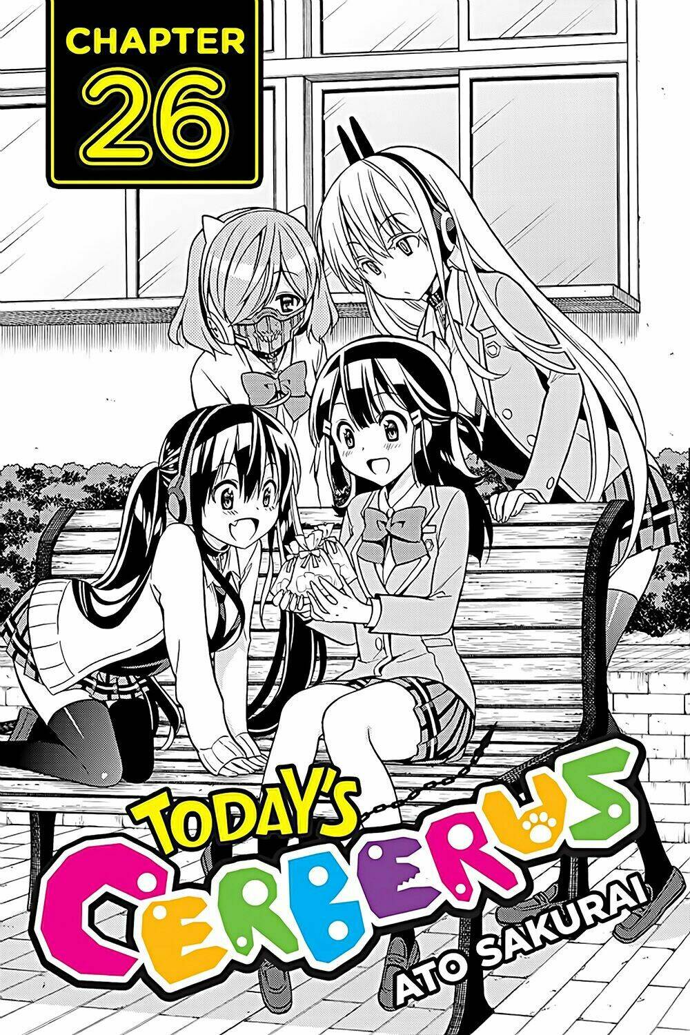 Kyou No Cerberus: Chapter 26