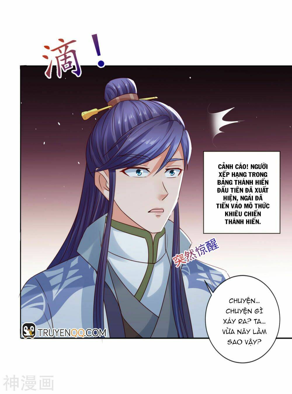 Trở Về Cổ Đại Làm Thánh Hiền: Chapter 20