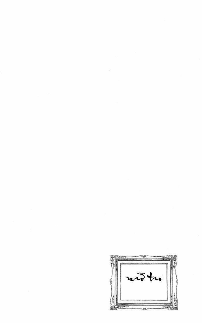 Kuragehime: Chapter 30