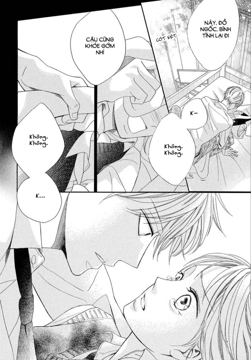 Men\’s Life: Chapter 2