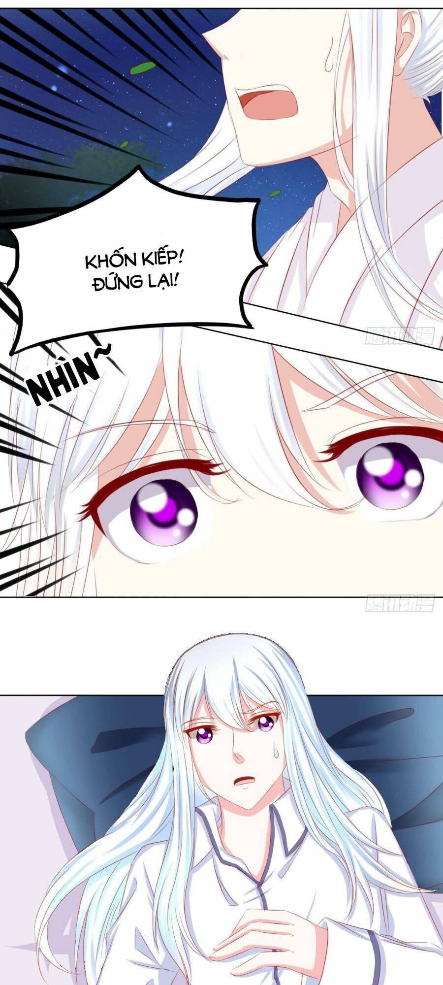 Hoàng Đế “Phế Vật” Tiến Hóa Sử: Chapter 79