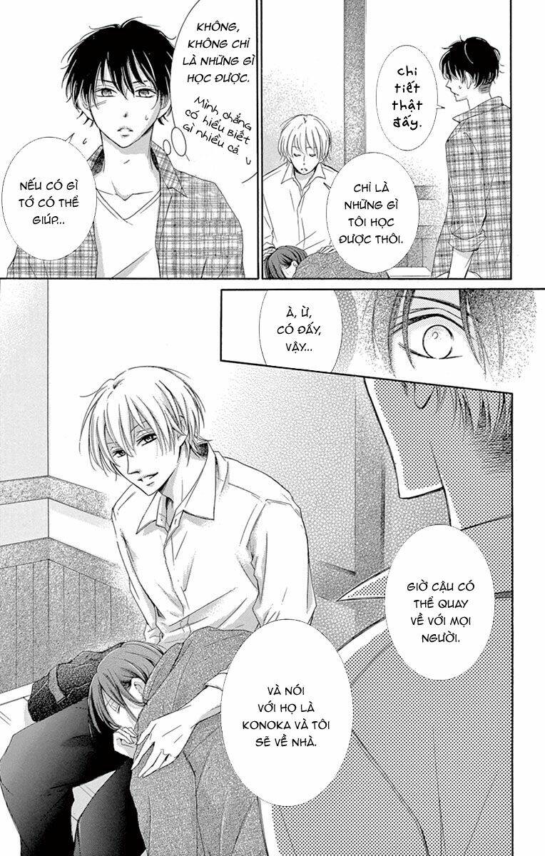 Watashi Wa Tensai O Katte Iru: Chapter 3