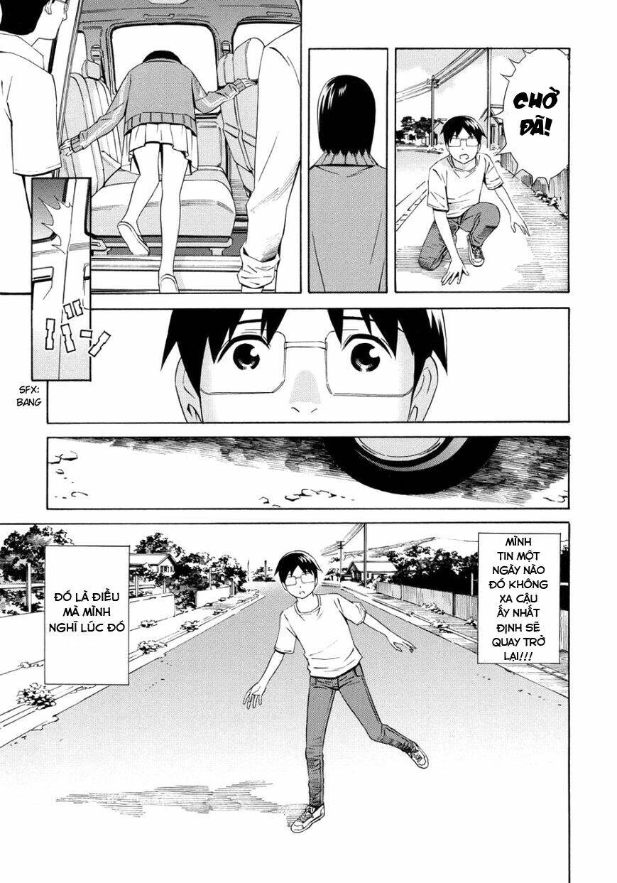 Balance Policy: Chapter 13