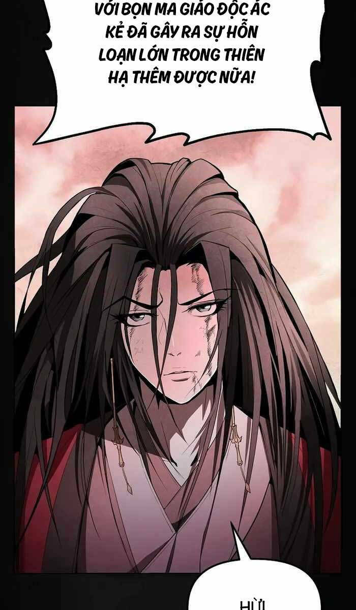 Đông Phương Bất Bại: Chapter 1