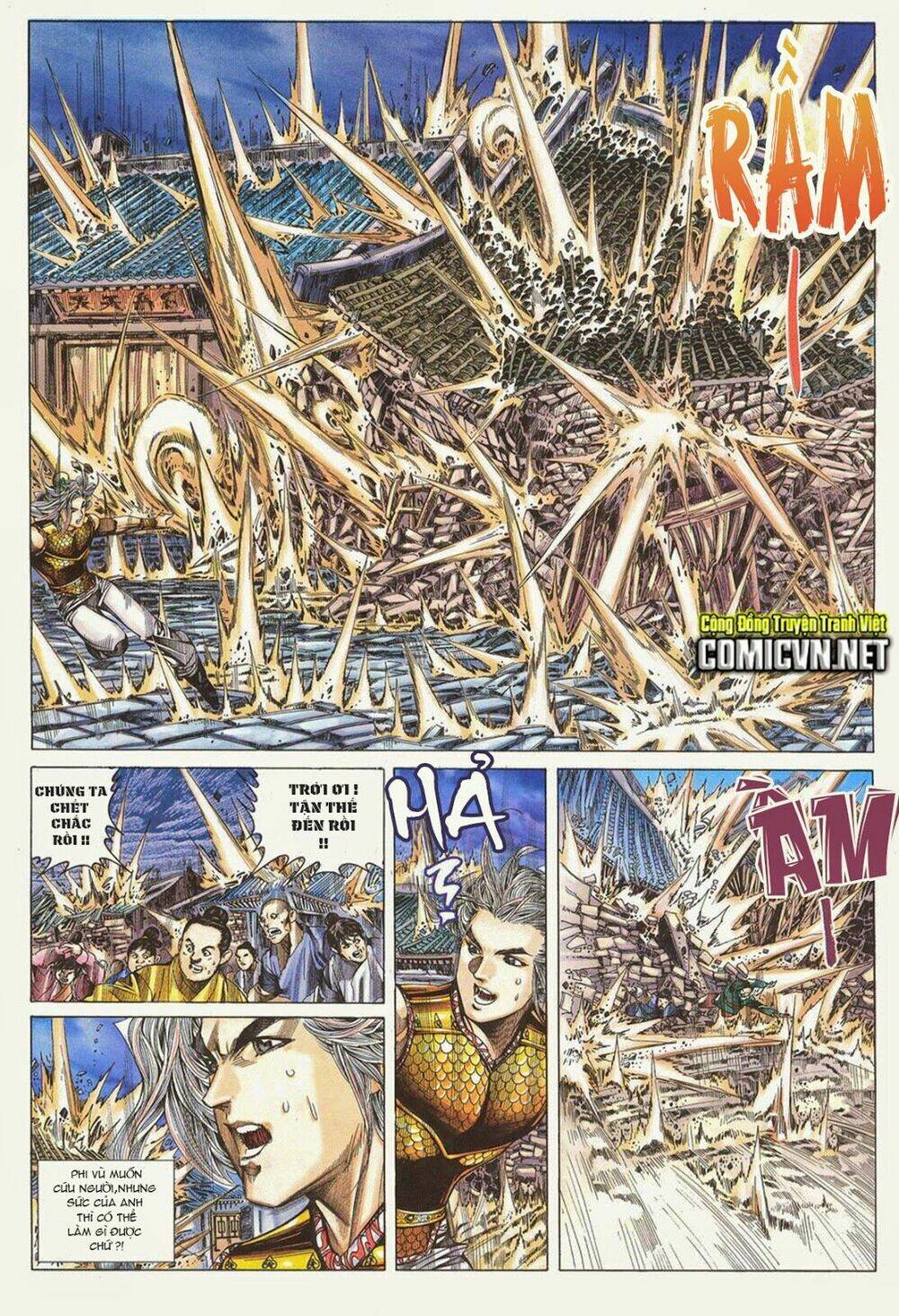 Tuyệt Thế Vô Song: Chapter 168