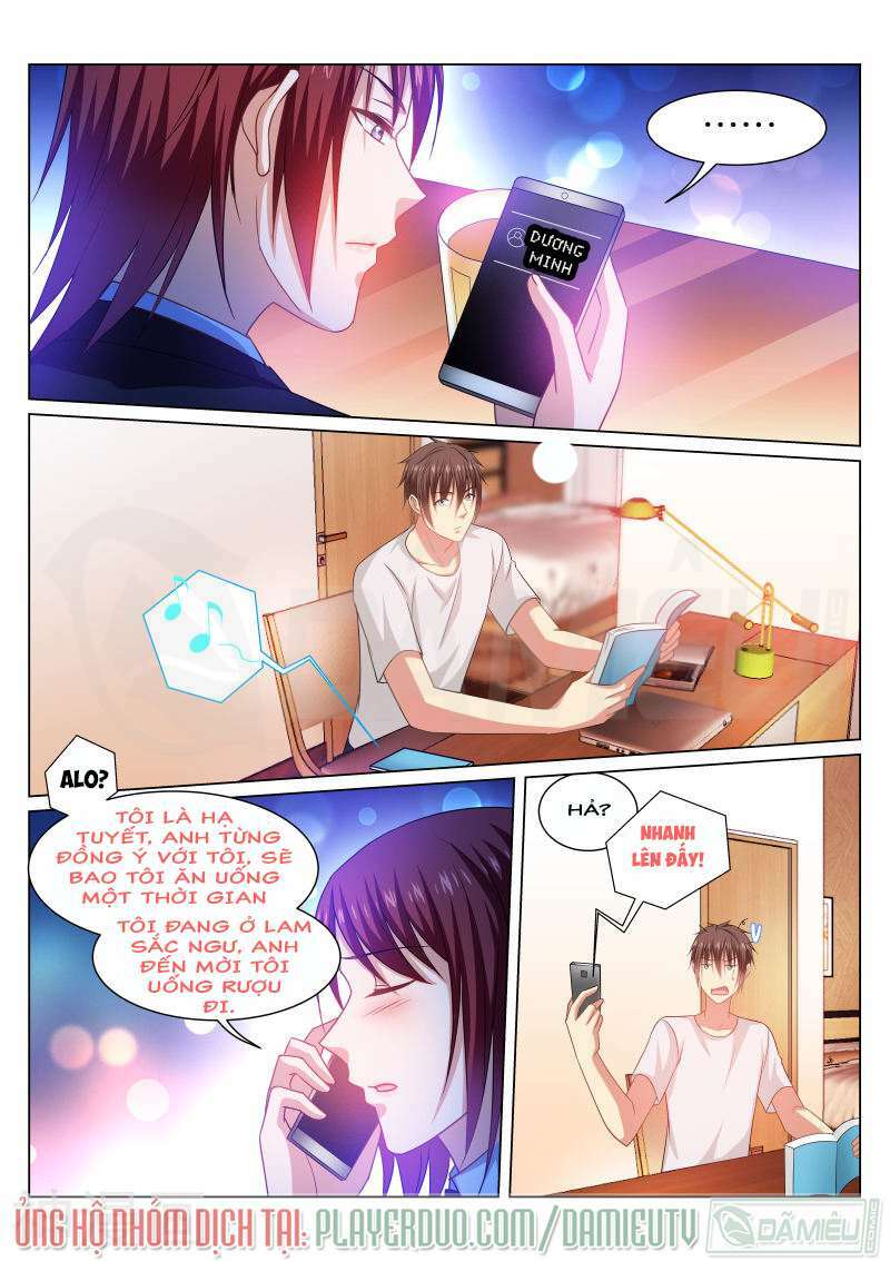 Ngận Thuần Ngận Ái Muội: Chapter 239