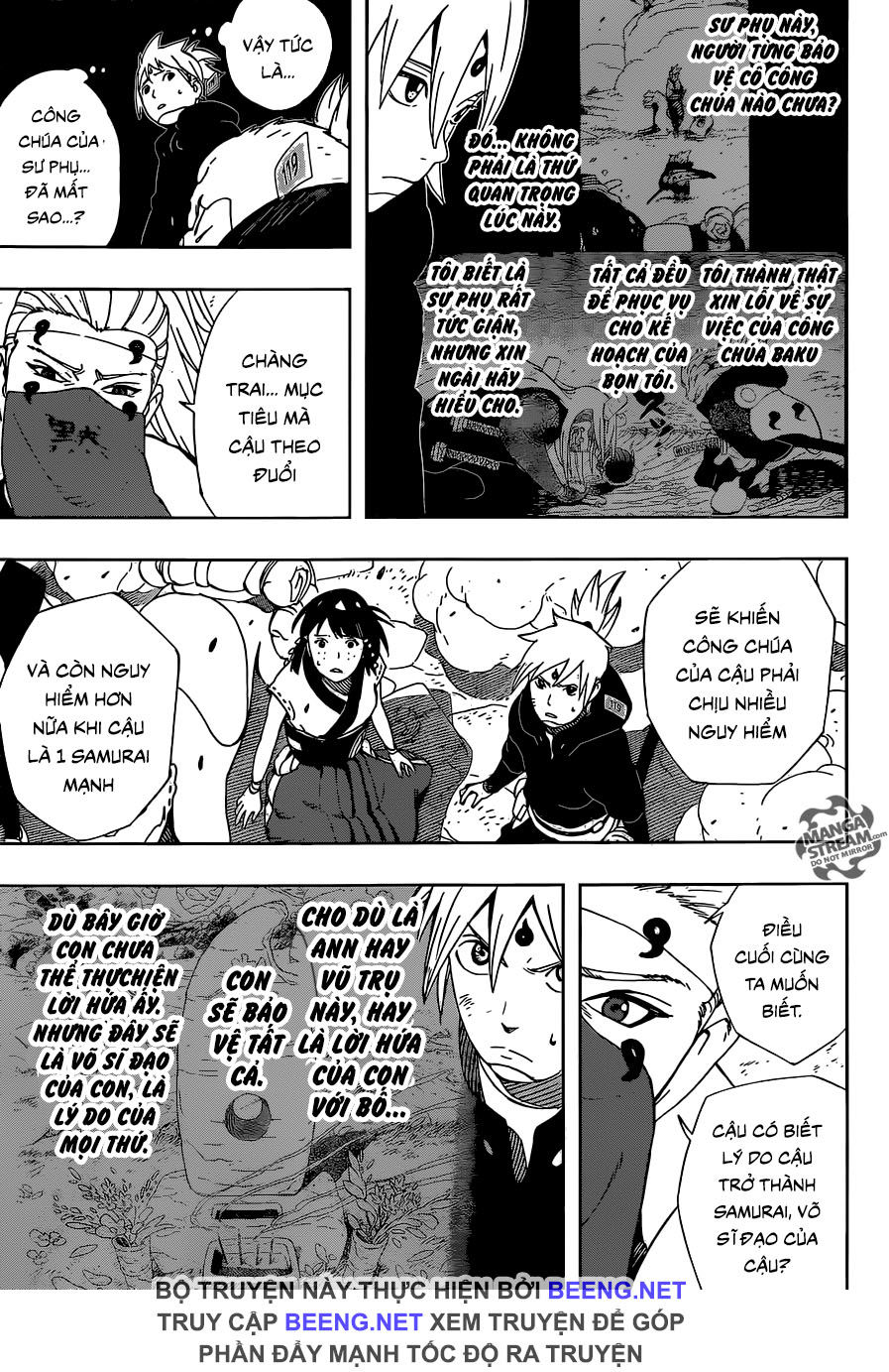 Samurai 8: Tales Of Hachimaru: Chapter 23