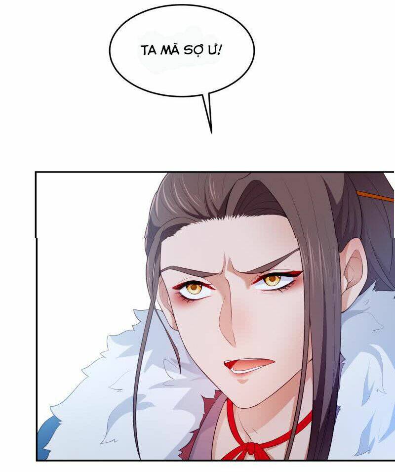 Ma Nhị Đại: Chapter 23