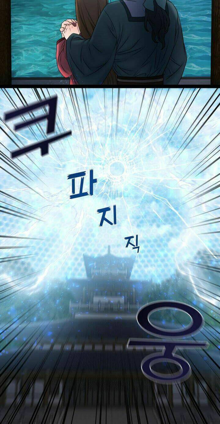 Lôi Thần Chuyển Sinh: Chapter 18