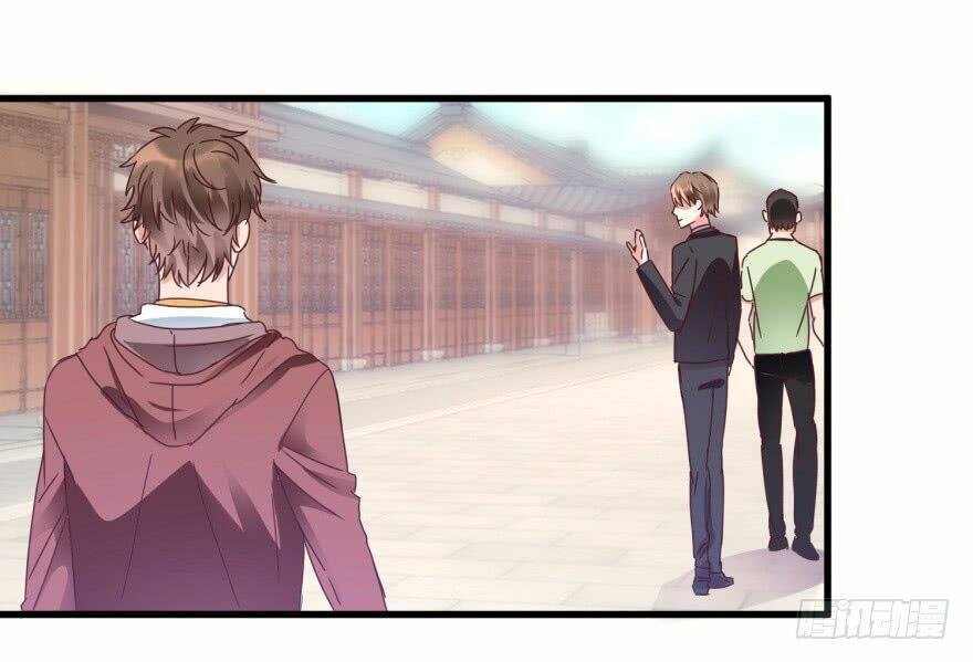 Thấu Thị Tiên Y: Chapter 23