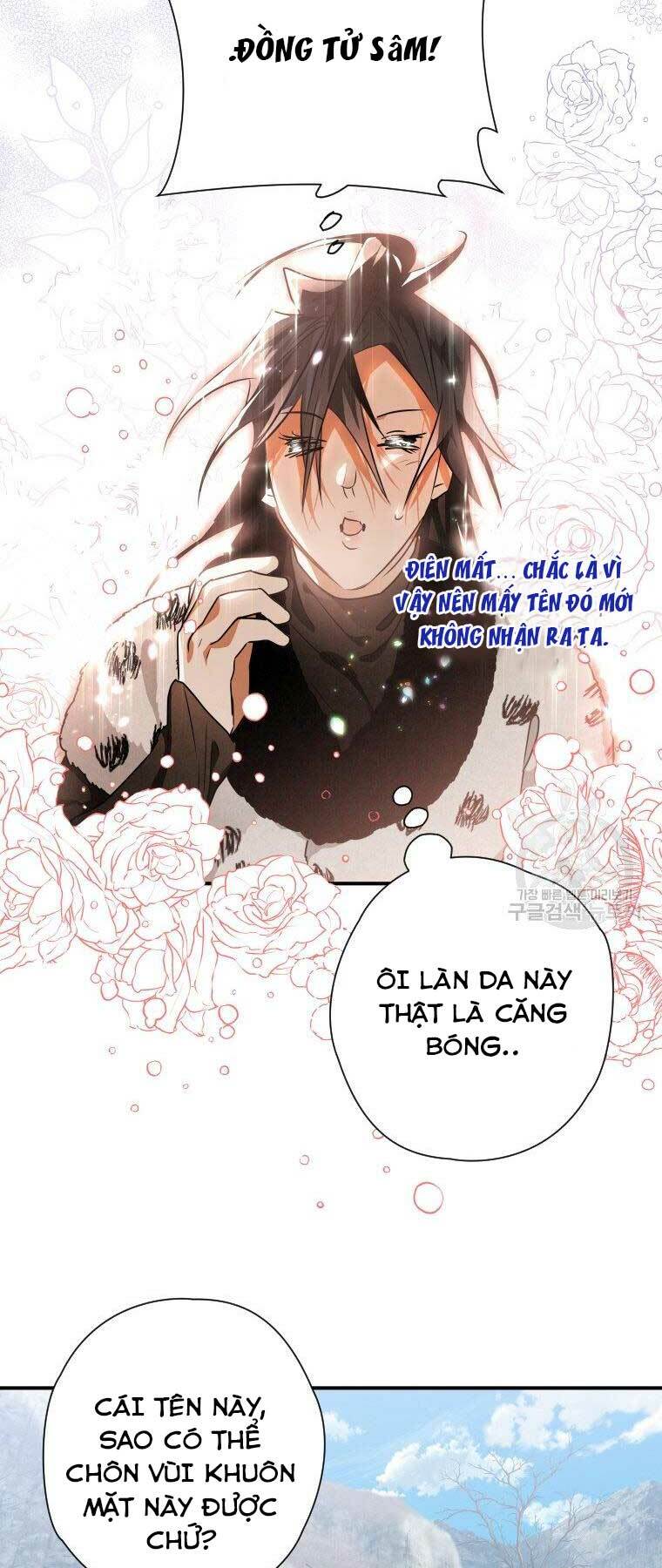 Thời Đại Hoàng Kim Của Thiên Kiếm: Chapter 19