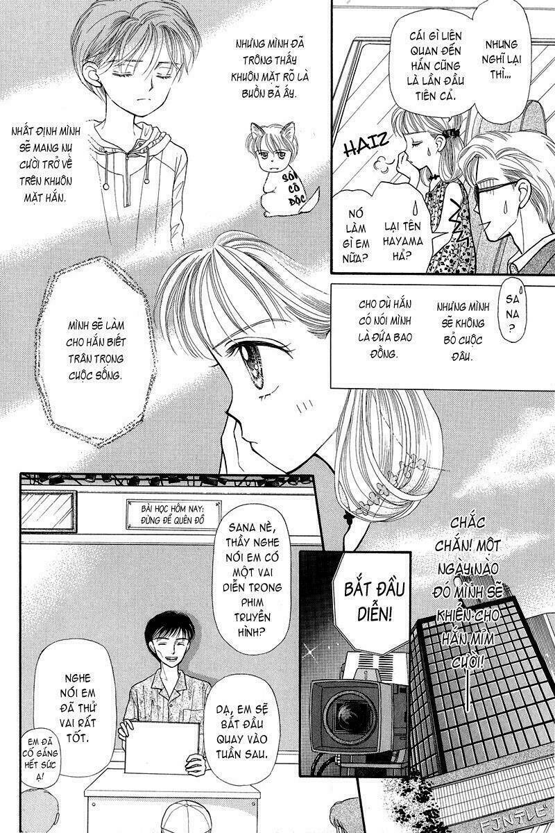 Kodomo No Omocha: Chapter 4