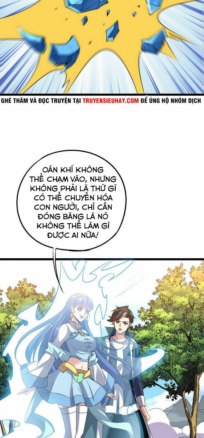 Phục Thiên Thánh Chủ: Chapter 100
