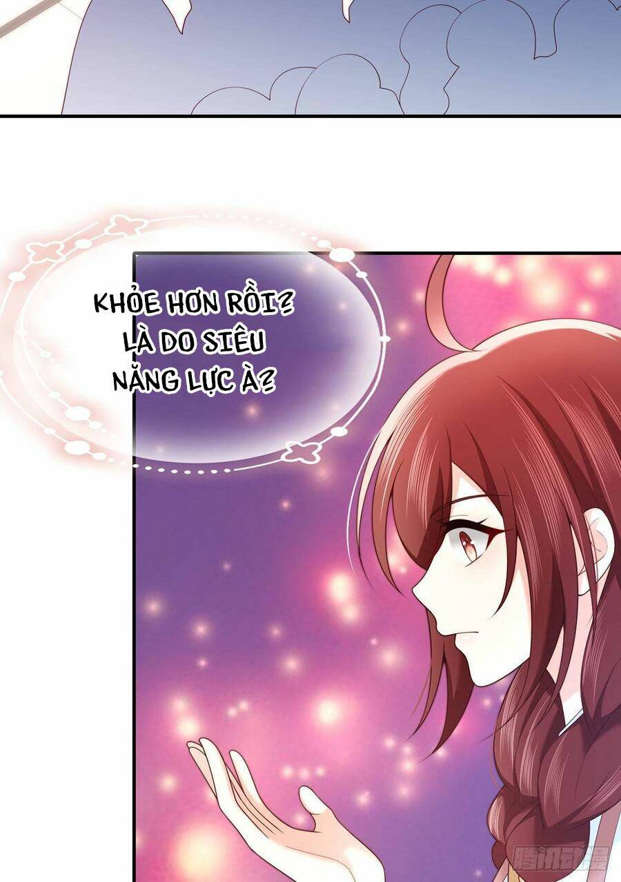 Nam Thần Truy Thê Chỉ Nam: Chapter 68.1