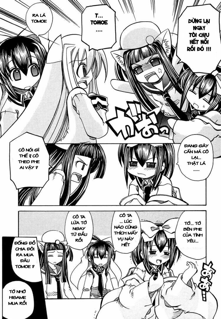 Marugoto Anjuy Gakuen: Chapter 14