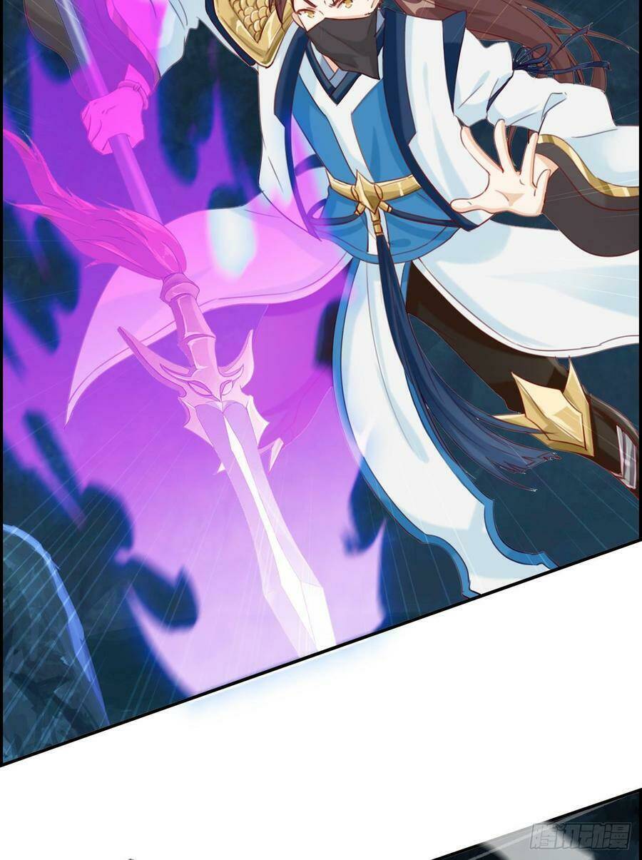 Tối Cường Hoàn Khố Hệ Thống: Chapter 16