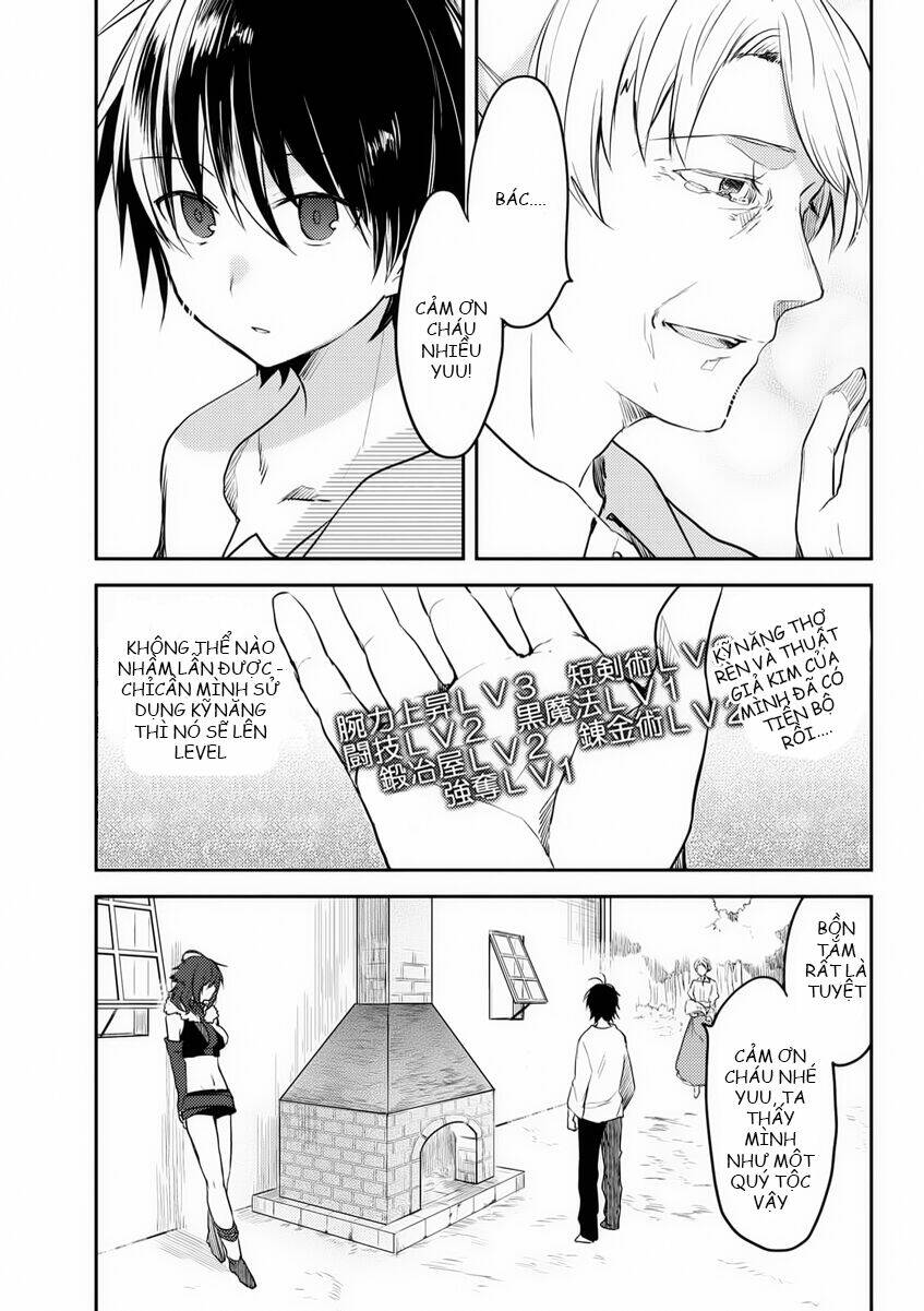 Ubau Mono Ubawareru Mono: Chapter 6.1