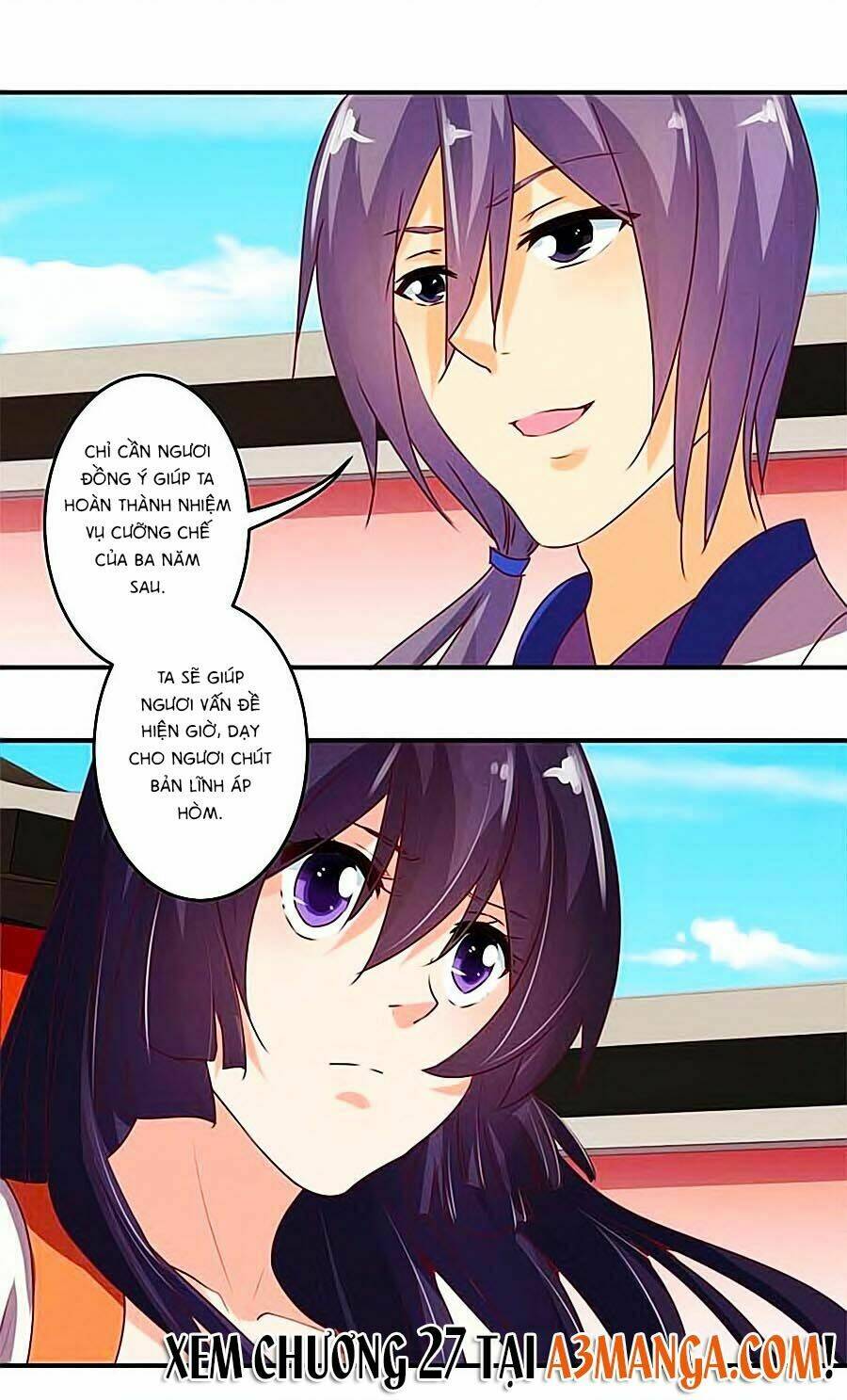 Tú Thiết Chi Thư: Chapter 26