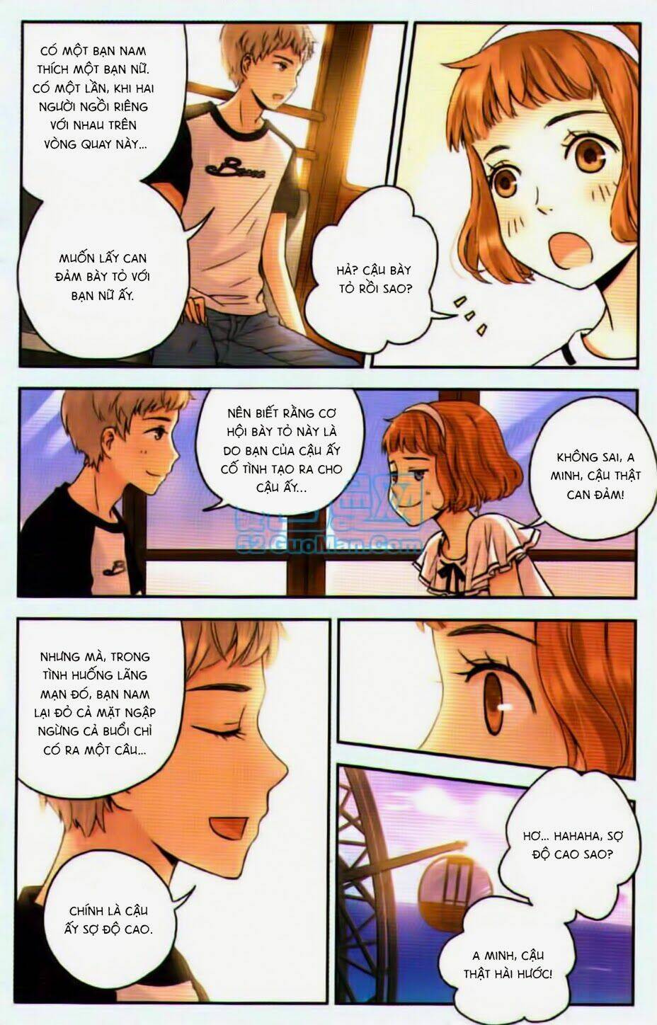 Bạc Hà Chi Hạ: Chapter 19.1