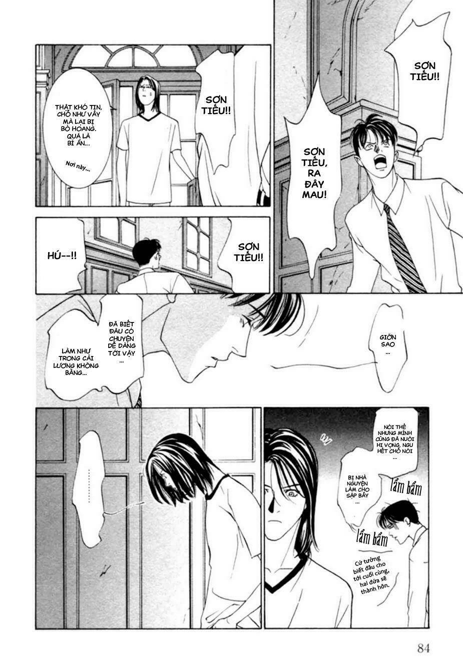 Lửa Tình Rực Cháy: Chapter 12