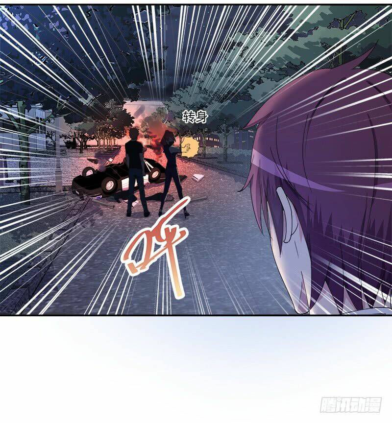 Siêu Năng Cuồng Thần: Chapter 14