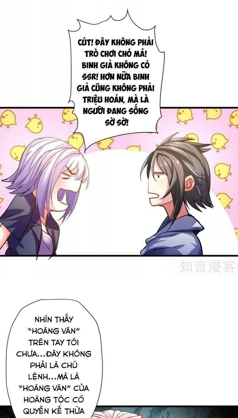Tối Cường Đại Biểu Hoàng Kim Thận: Chapter 108