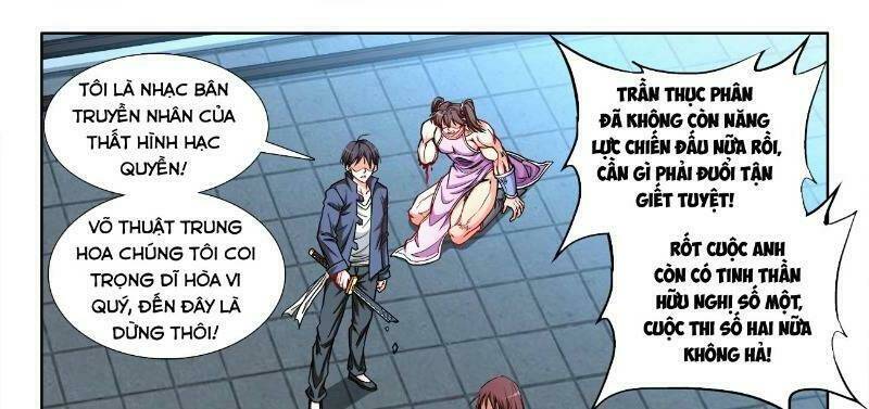 Cực Đạo Tông Sư: Chapter 59