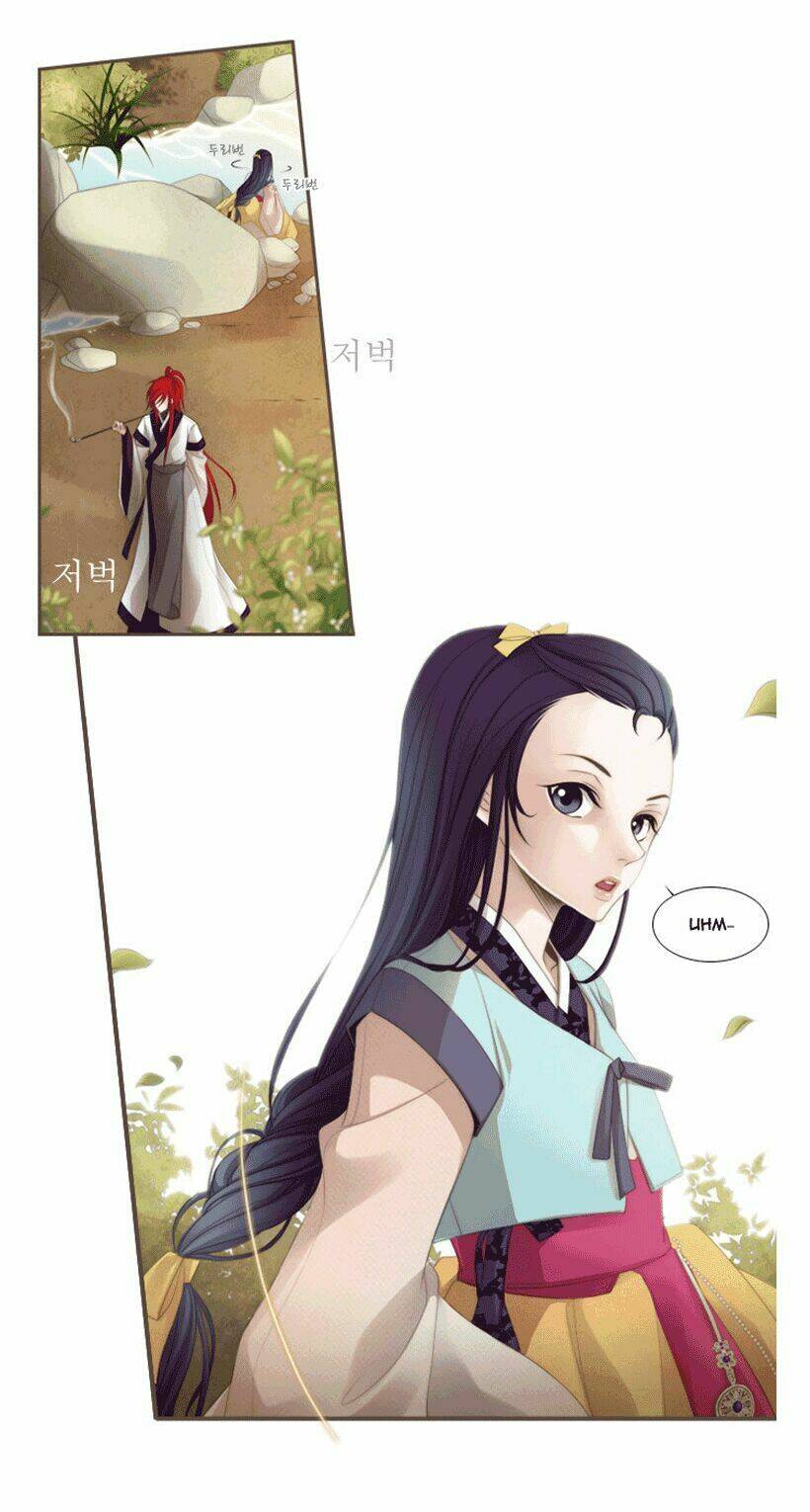 Twelve Nights: Chapter 3