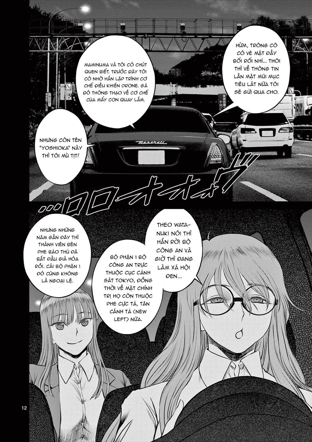 Destro 016: Chapter 9