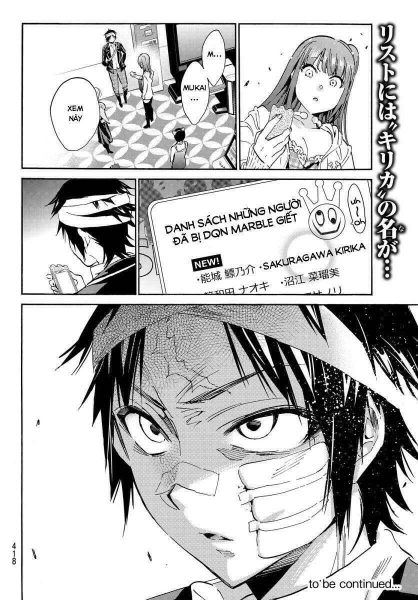 Real Account Ii: Chapter 48