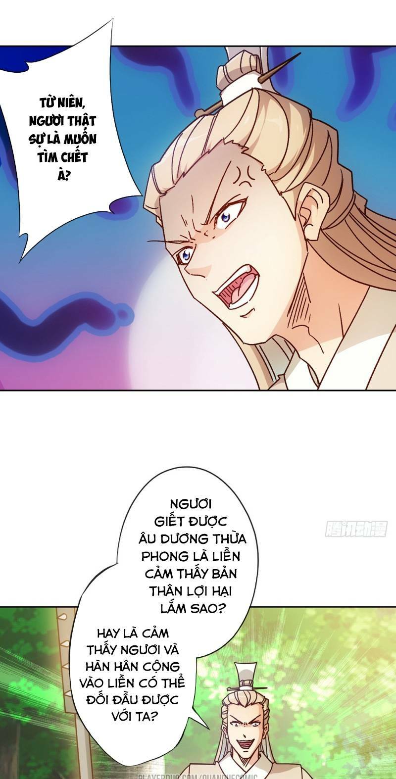 Hồng Thiên Thần Tôn: Chapter 43