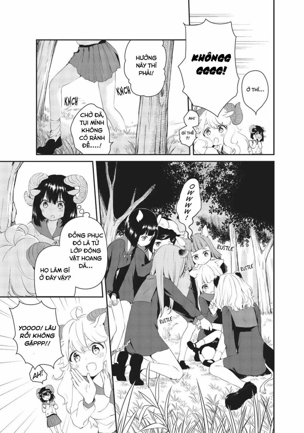 Dna Doesnt Tell Us: Chapter 13