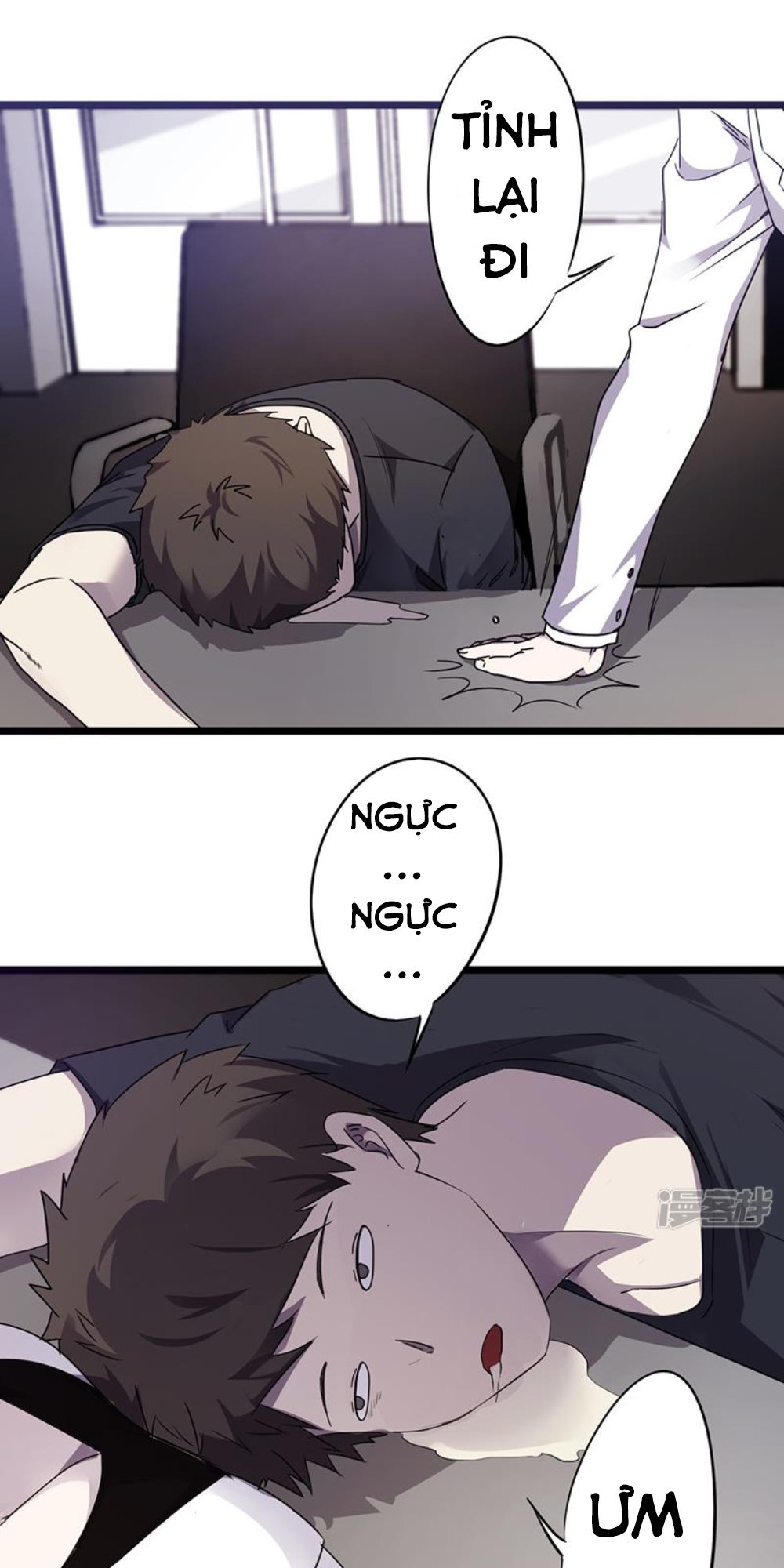 Tối Cường Nông Dân Hệ Thống: Chapter 64