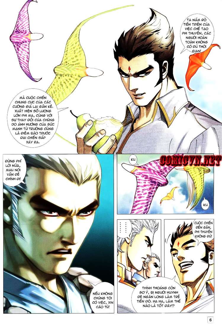 Võ Thần Hải Hổ - Địa Ngục: Chapter 13