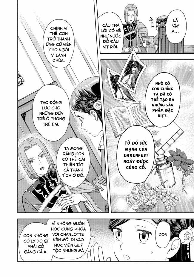 Cuộc Nổi Dậy Của Cô Gái Mọt Sách ~ Tôi Sẽ Làm Mọi Cách Để Trở Thành Thủ Thư ~: Chapter 1