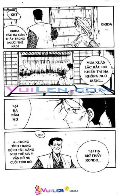 Truyền Nhân Atula Phần II: Chapter 3