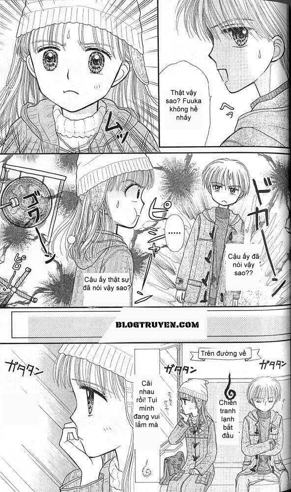 Kodomo No Omocha: Chapter 42