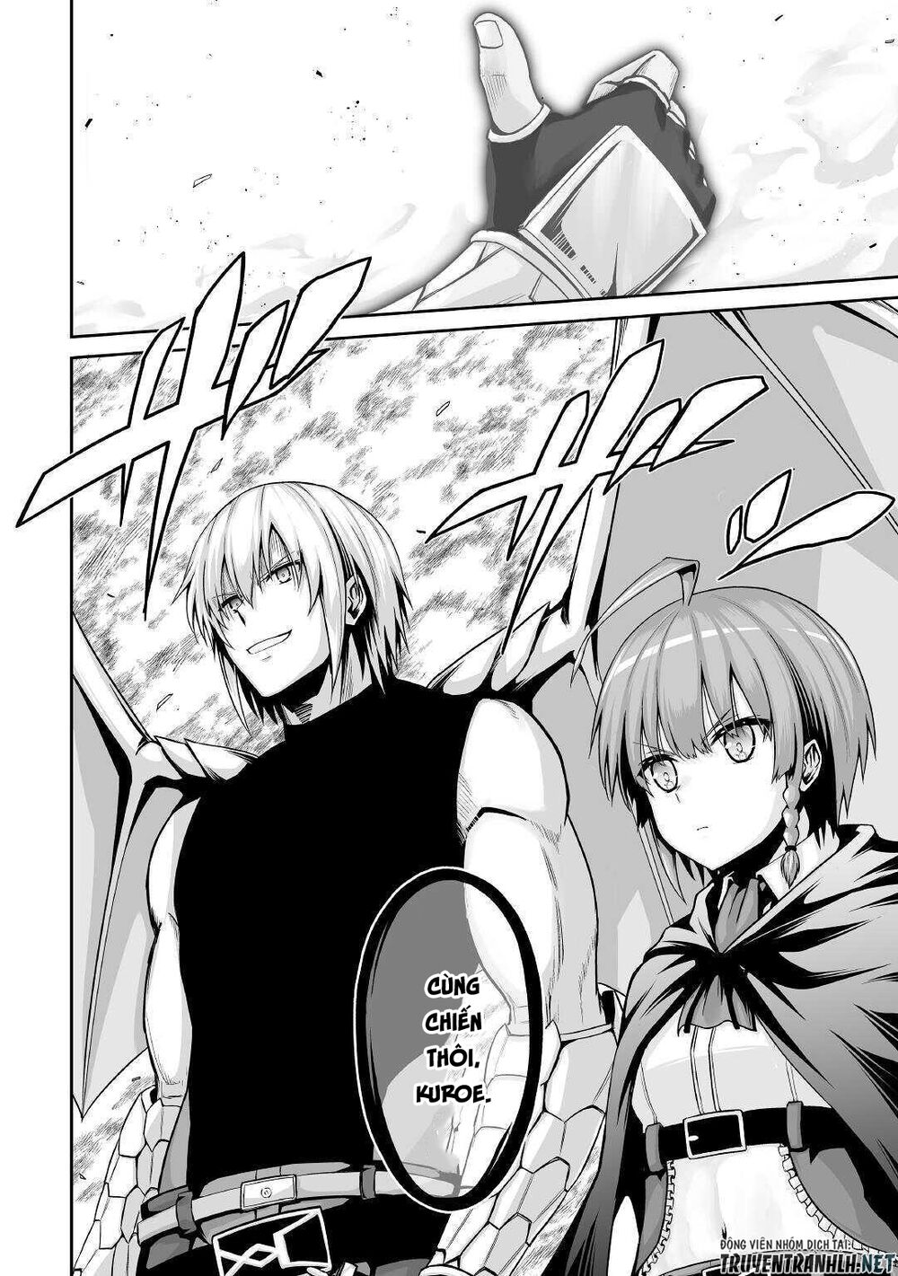 Jyaryu Tensei - Tà Long Tái Sinh: Chapter 32