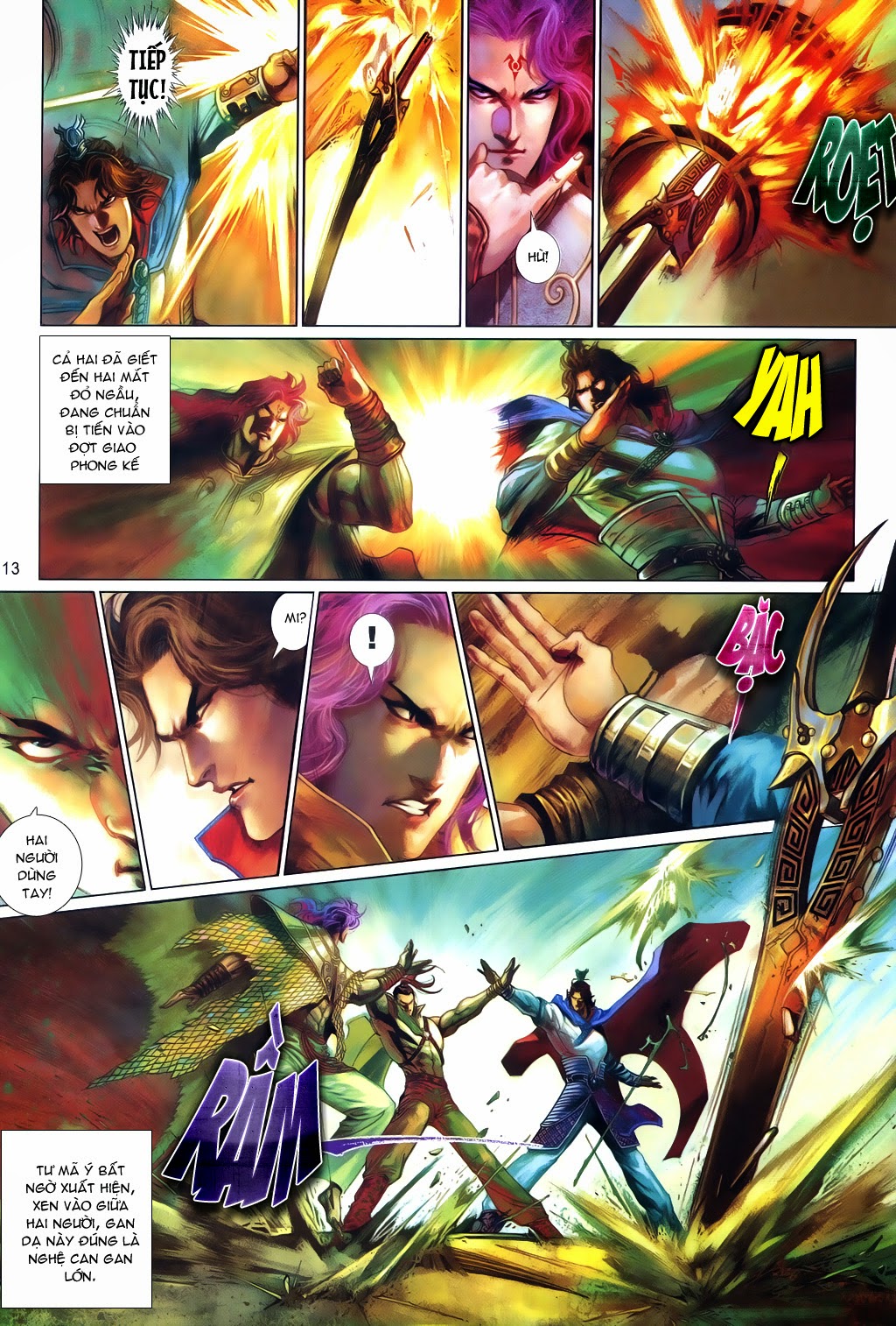 Phong Vân Tân Tác Thần Võ Ký: Chapter 22