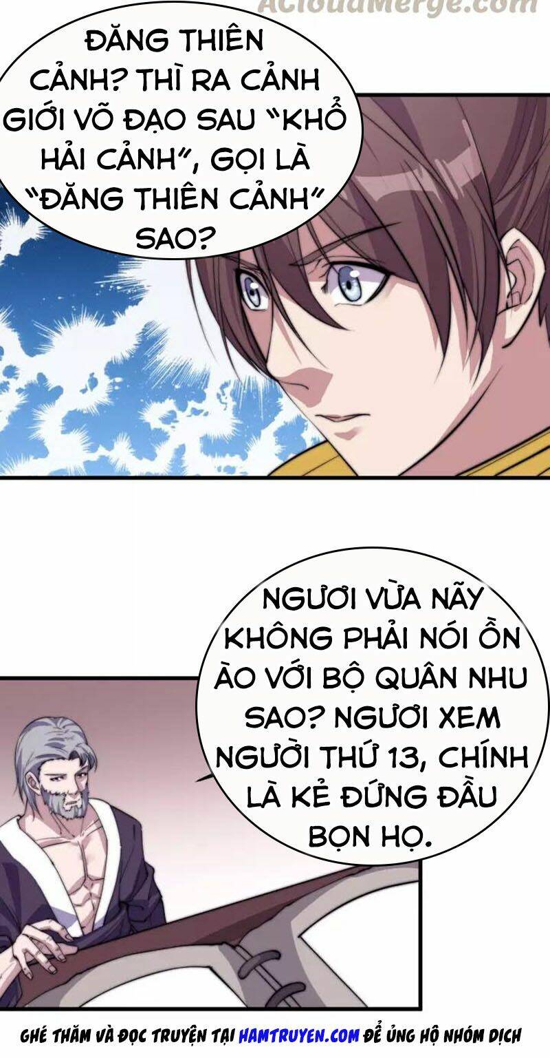 Ngự Thiên Thần Đế: Chapter 73