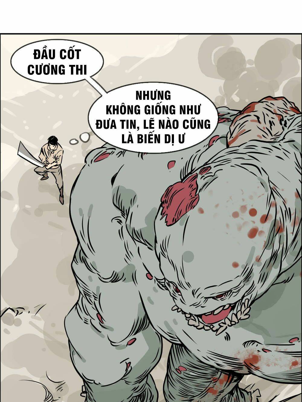 Mạt Thế Đấu Thần: Chapter 22