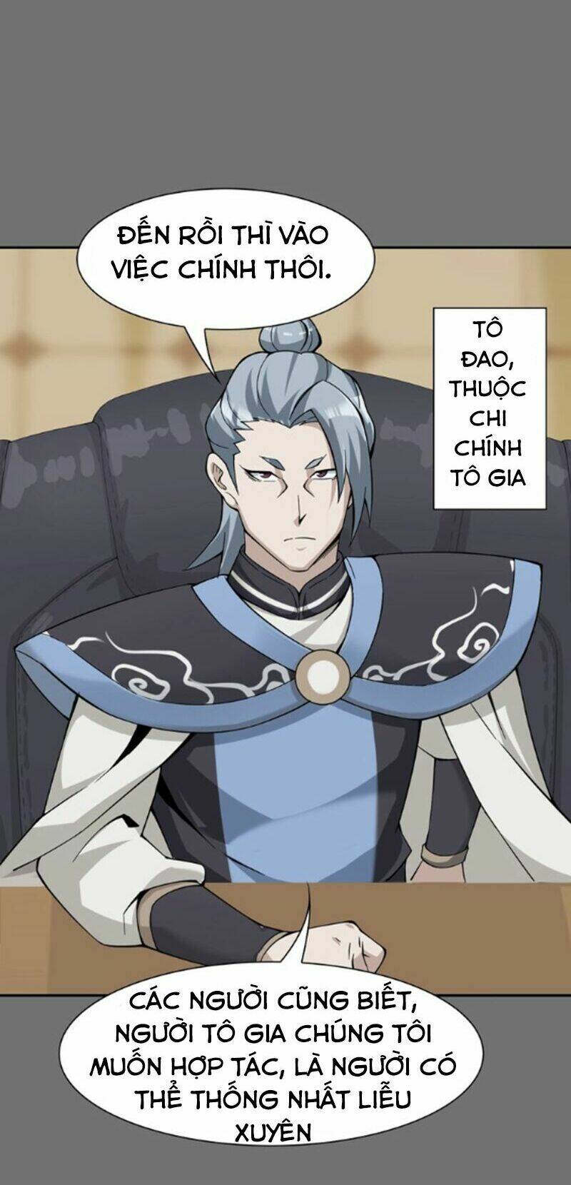 Siêu Cấp Đại Chủ Bạ: Chapter 18