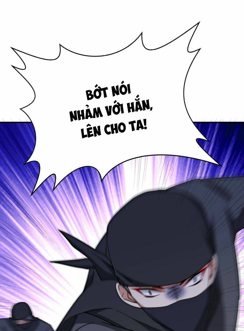 Yêu Giả Vi Vương: Chapter 105