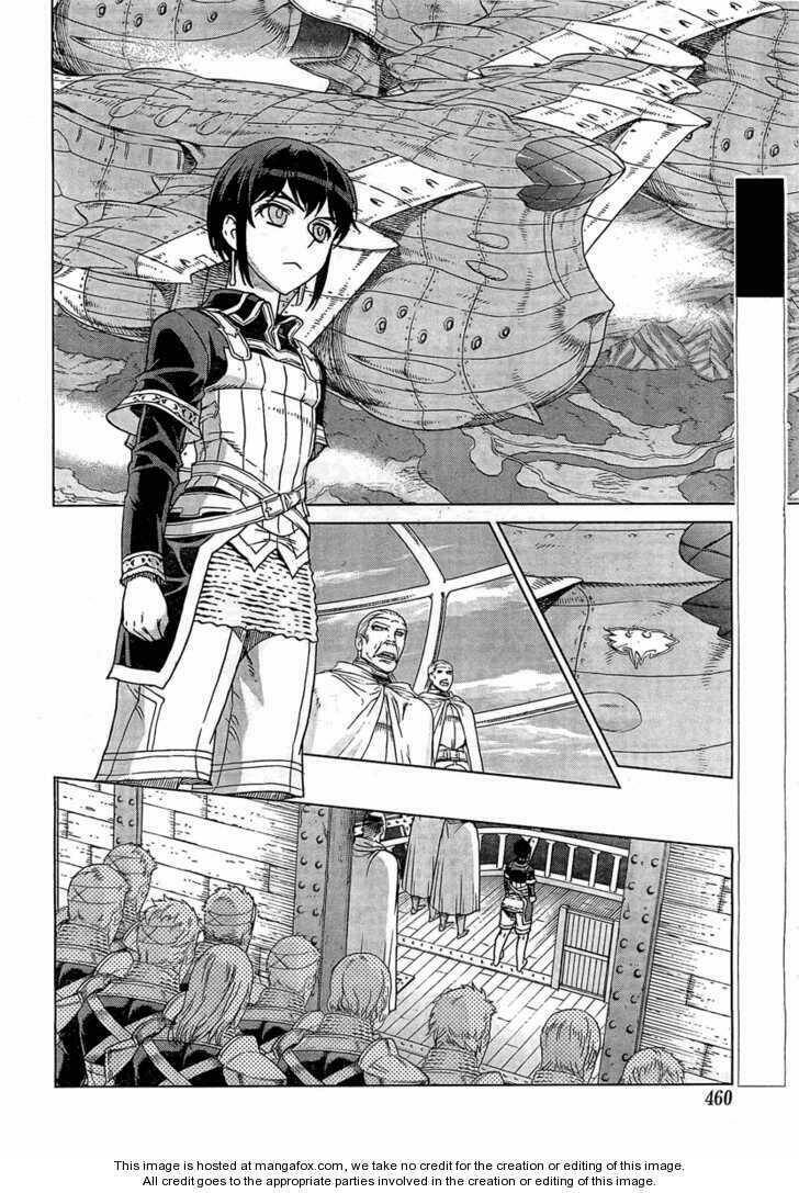 Ubel Blatt: Chapter 100