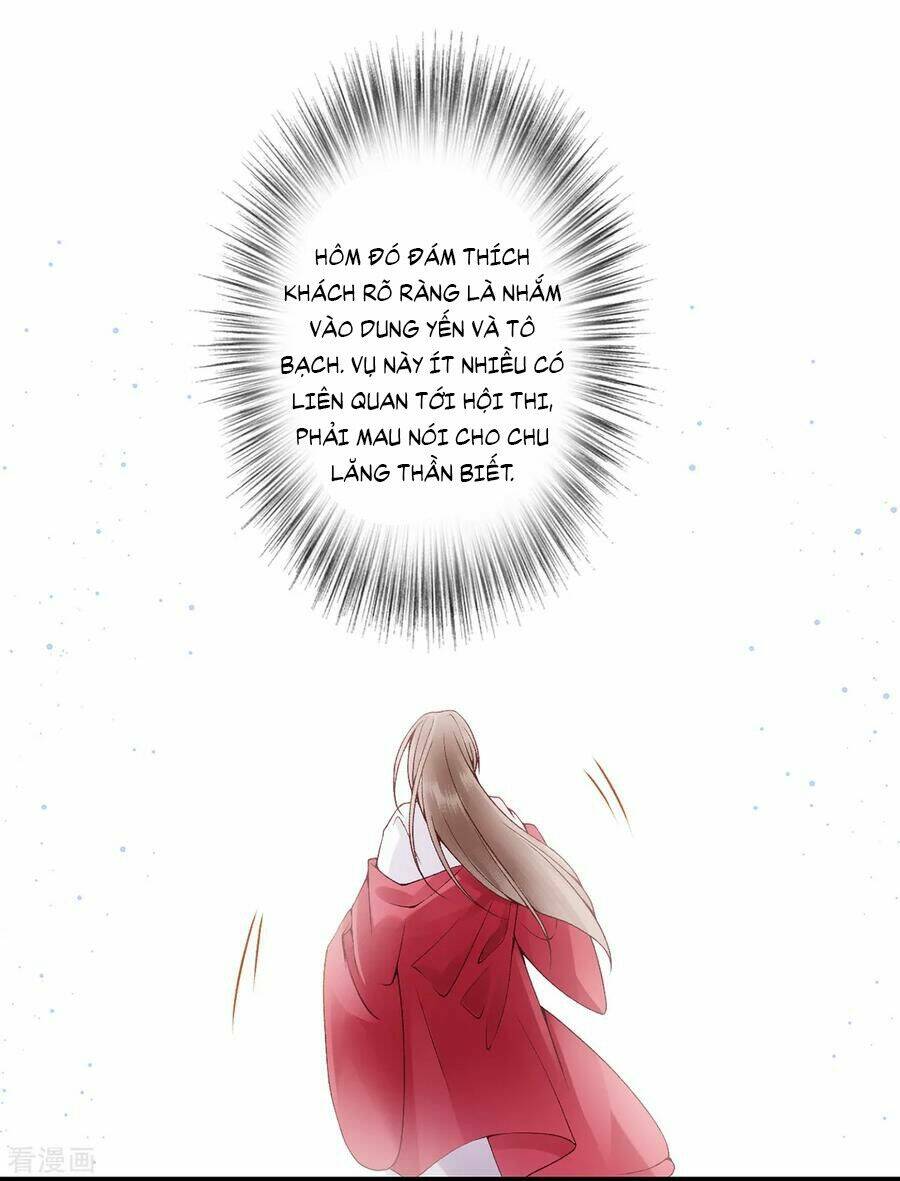 Hoàng Phi 9000 Tuổi: Chapter 77