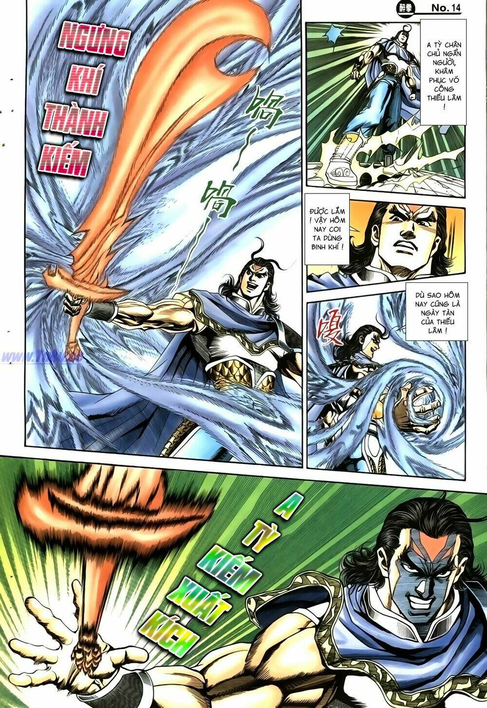 Túy Quyền Iii: Chapter 18