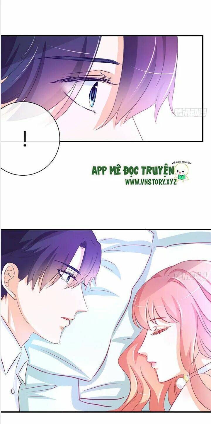 Cẩm Lý Thiếu Nữ Của Tôi: Chapter 31