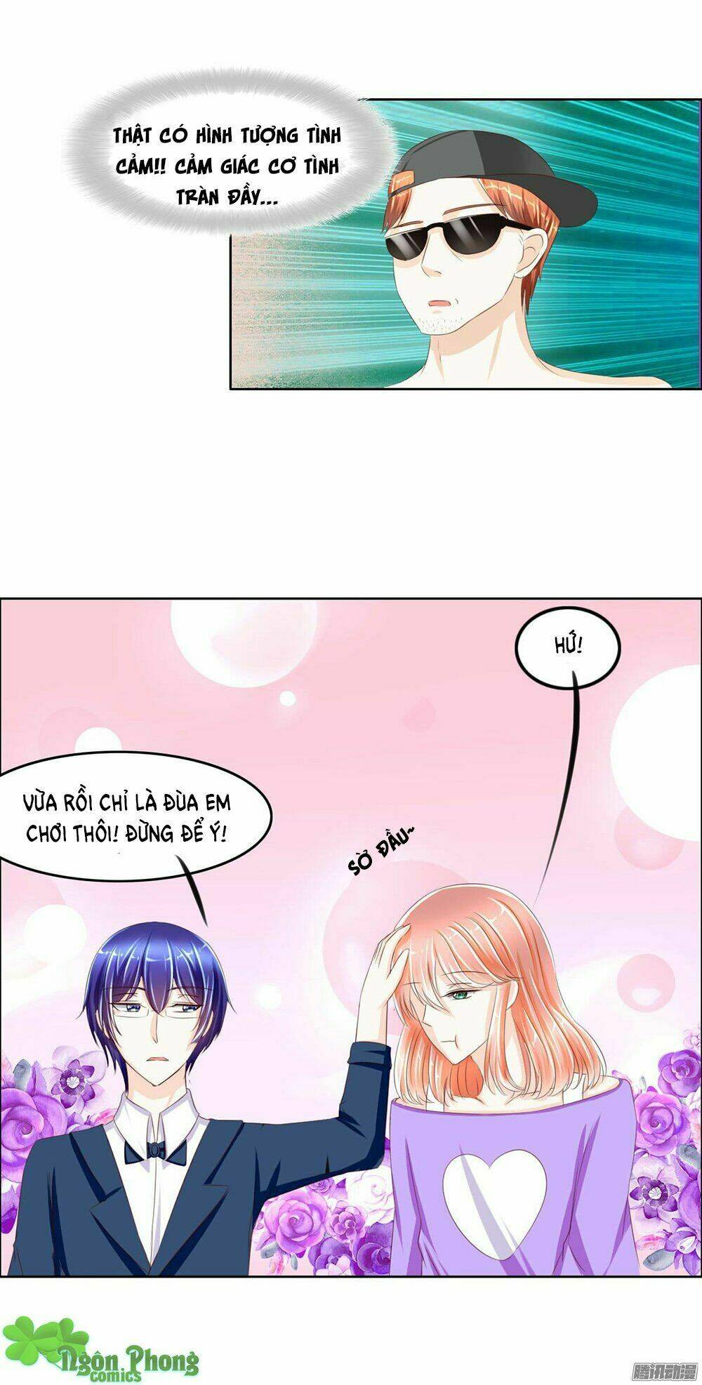 Hoàng Đế “Phế Vật” Tiến Hóa Sử: Chapter 14